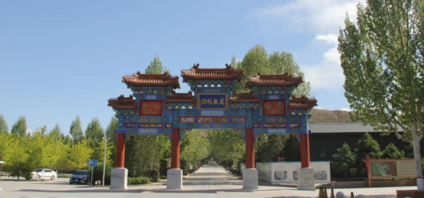 陵园大门
