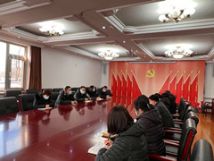 北京市潮白陵园召开科务会