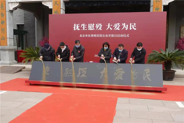 活动进行中