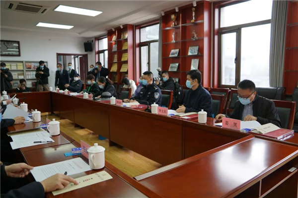 会议中