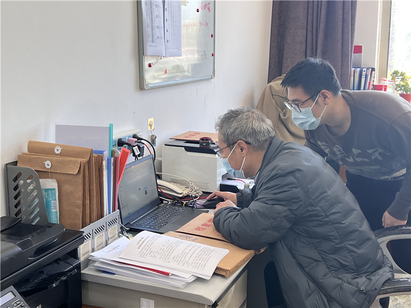 检查工作中