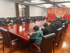 北京市潮白陵园召开疫情防控工作部署会