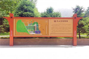 三河灵山宝塔陵园墓地价格多少钱？其他收费及骨灰寄存价格多少？