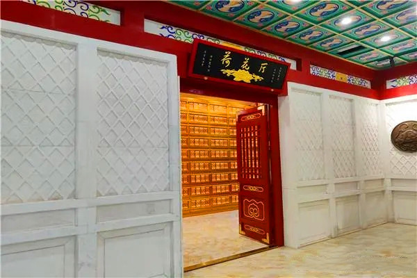 荷花厅