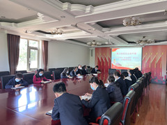 北京市潮白陵园党支部开展“知史爱党 知史爱国”学党史主题教育活动