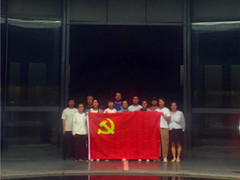 北京市潮白陵园党支部开展“迎七一 学党章 重温入党誓词”主题党日活动