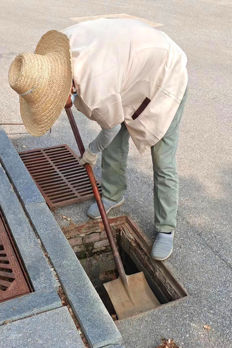 排除隐患