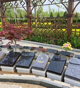 节地园草坪葬1