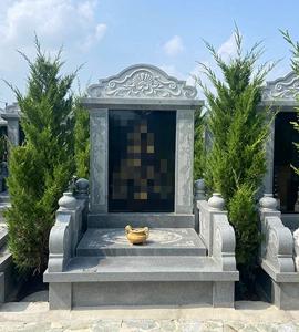 惠福园立碑