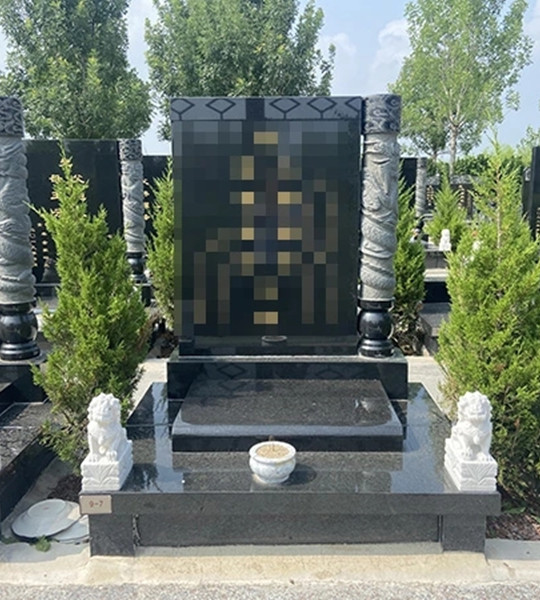 悦菊苑立碑