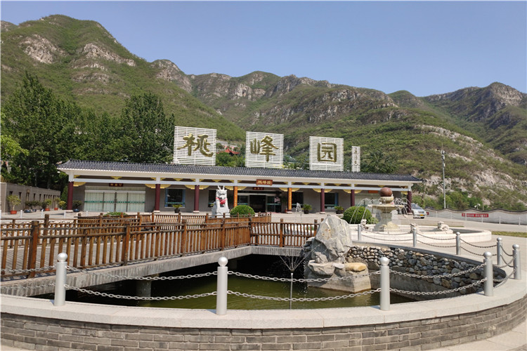 桃峰陵园详情