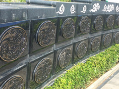 北京天寿陵园壁葬在哪里？壁葬算入土为安吗朝向什么讲究？