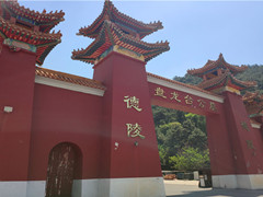 详细了解昌平十三陵墓地-盘龙台公墓的墓地价格情况及简介