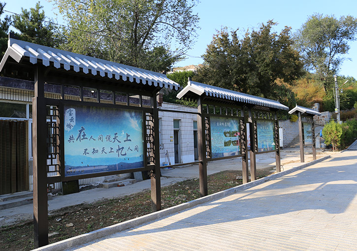 陵园一角