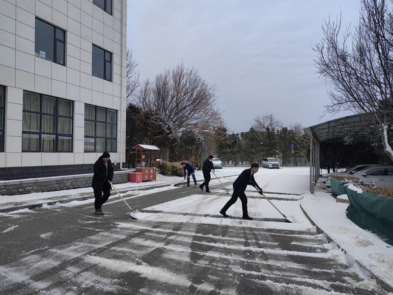 扫雪除冰