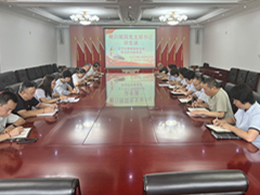 坚守纪律底线做忠诚干净担当的合格党员 ——北京市潮白陵园开展书记讲党课活动