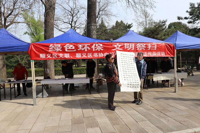 活动现场