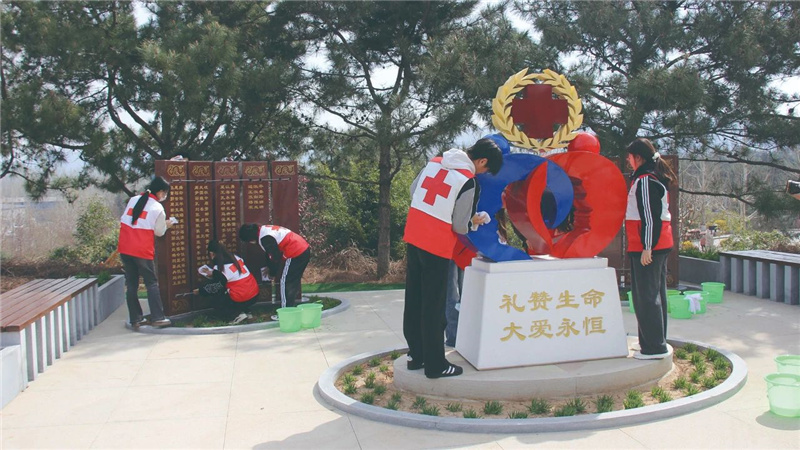 红十字会活动