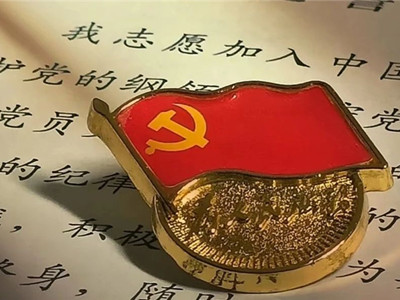 八达岭陵园党员代客祭扫传递思念温度