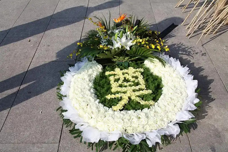 花圈