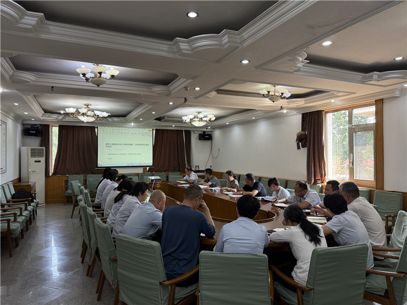 学习中