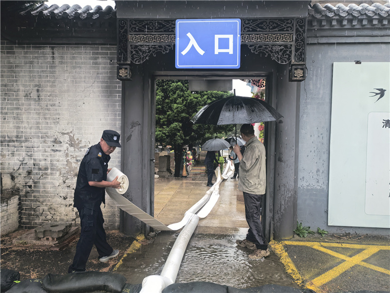 入口