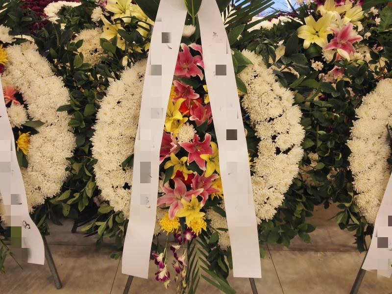 白事花圈