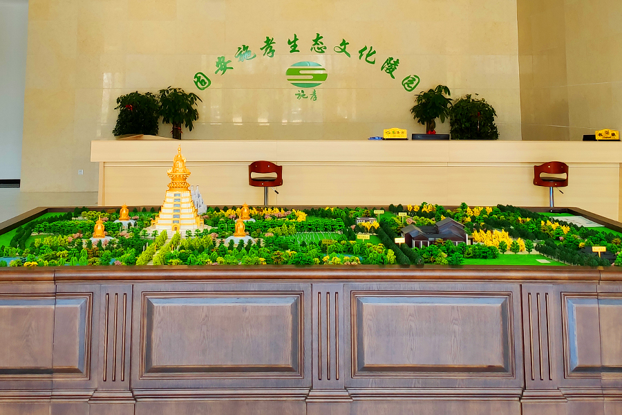 陵园业务厅