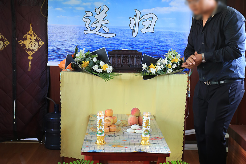 骨灰海撒