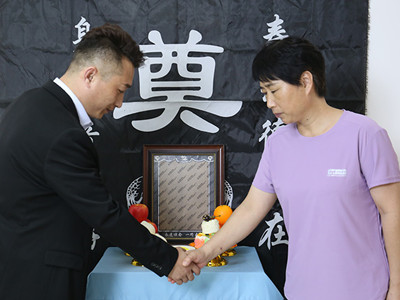 北京延庆区殡葬服务不错机构推荐？有没有优惠活动或者套餐推荐？
