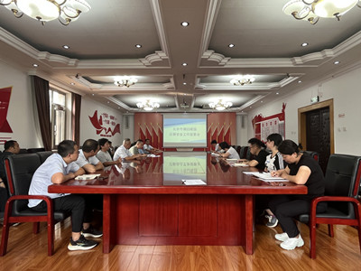 潮白陵园召开安全工作部署会,全力备战主汛期及重大活动保障