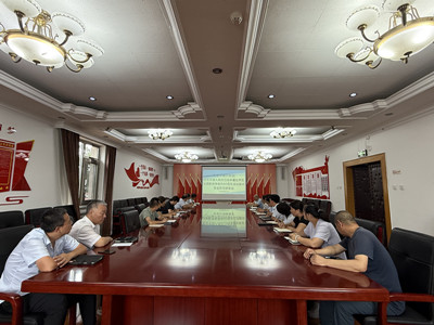 北京市潮白陵园召开重大活动期间安全工作防范部署会