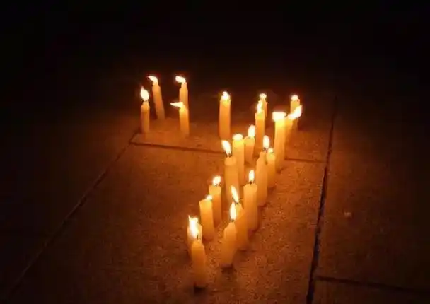 烧七