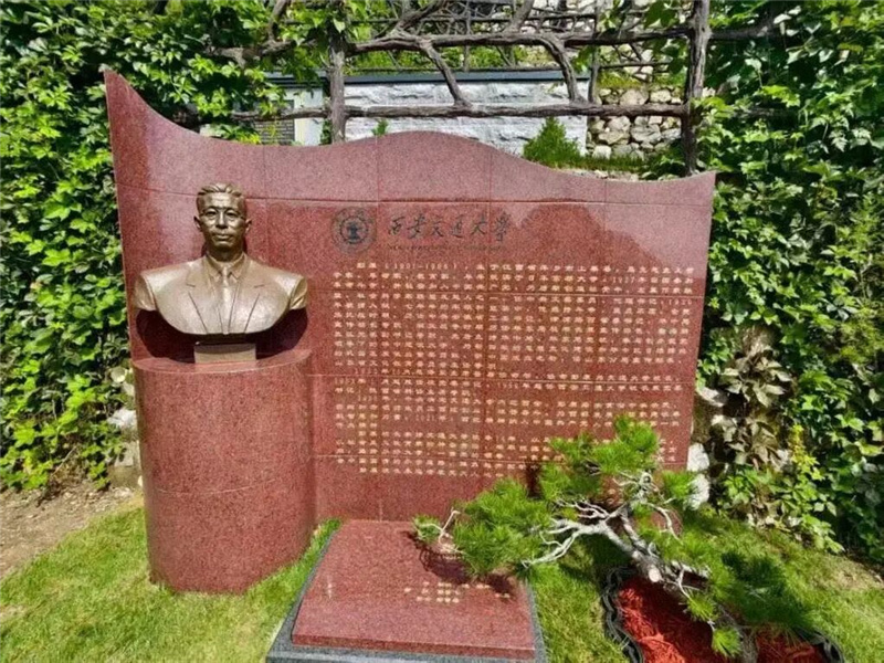 名人雕像