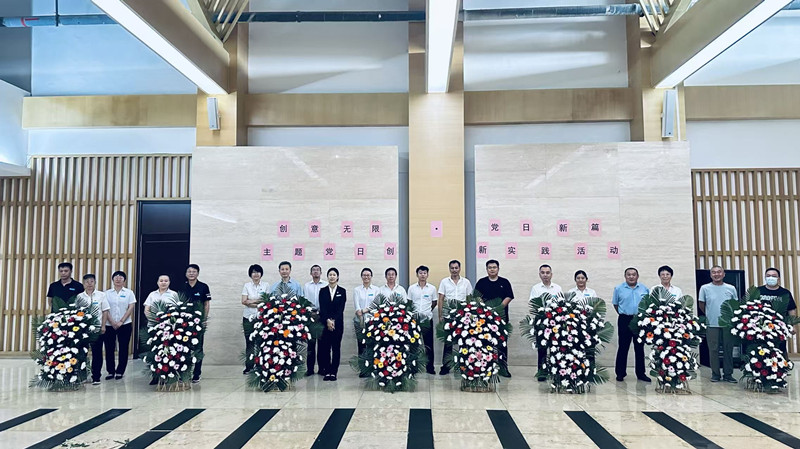 活动现场