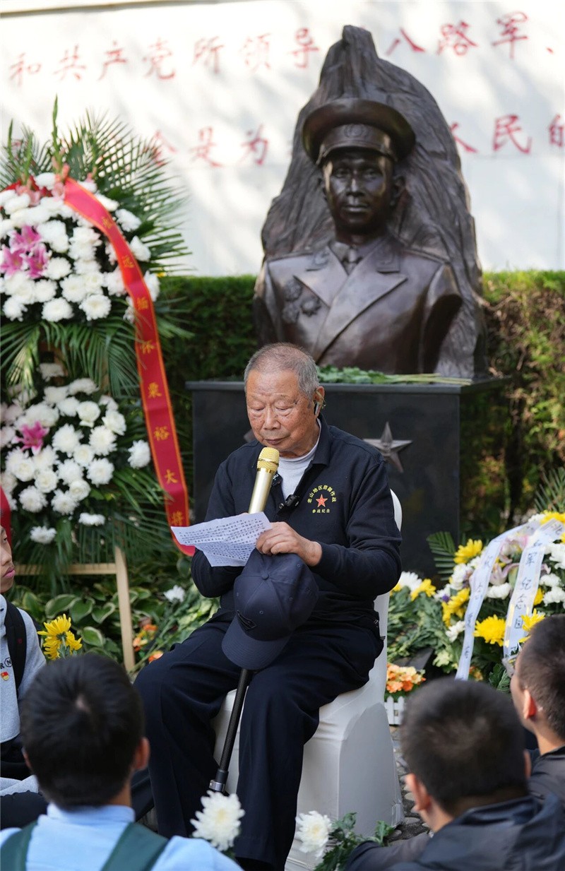 演讲