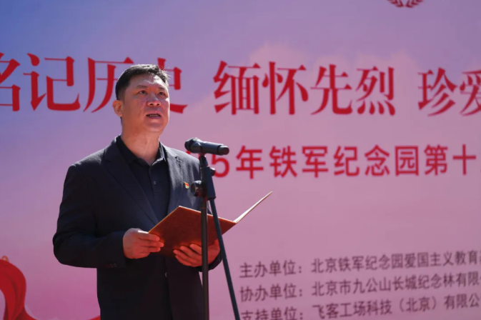 深情对话