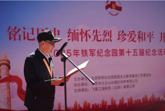 深情对话