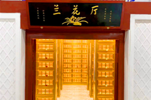 秋日孝亲正当时｜延庆长城华人怀思堂国庆特惠预约中,假期全程正常接待