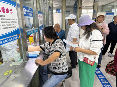 北京市潮白陵园组织开展退休职工健康体检活动