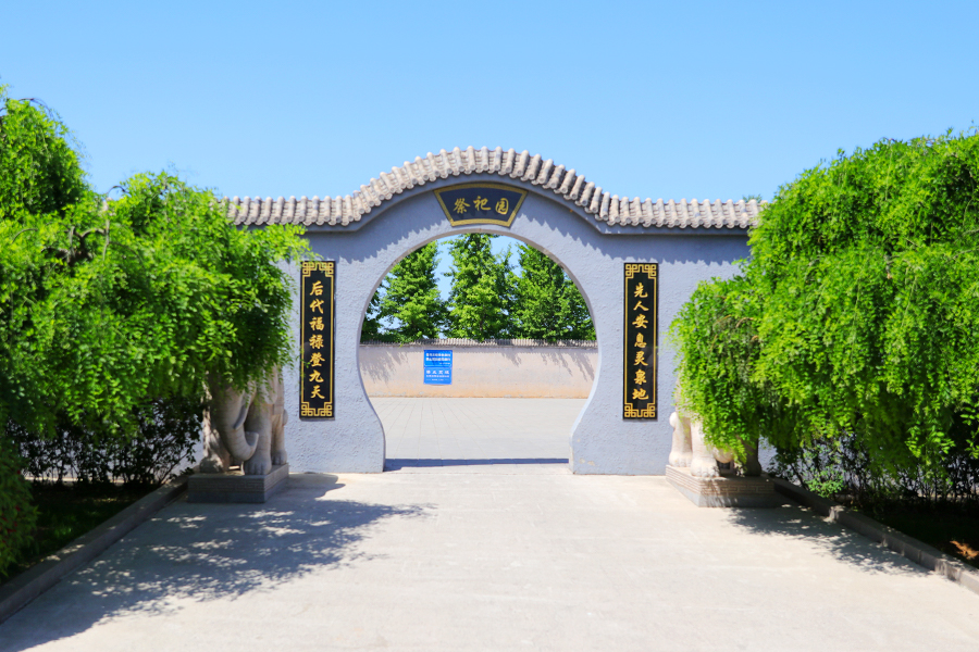 陵园一角