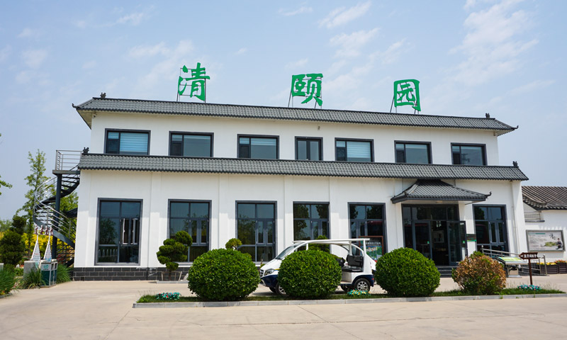 廊坊文安清颐园公墓 廊坊文安清颐园公墓