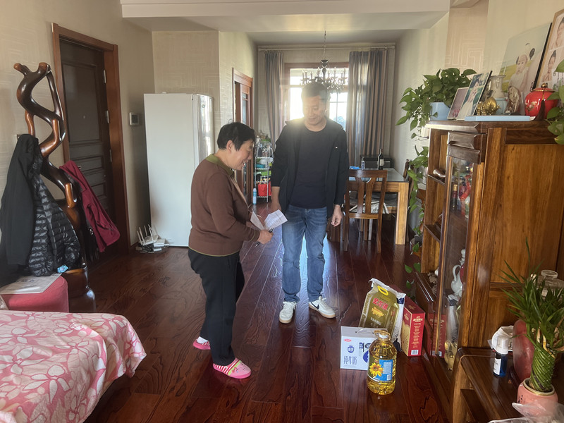 慰问