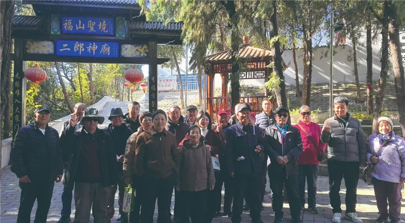 参观蒋福山二郎庙