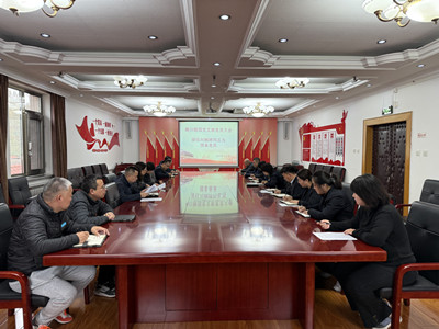 潮白陵园党支部召开预备党员接收大会