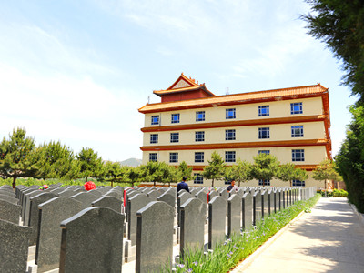 北京周边墓地推荐：公墓陵园名称、位置及概况