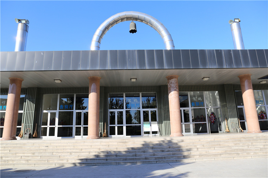 殡仪馆一角 殡仪馆一角