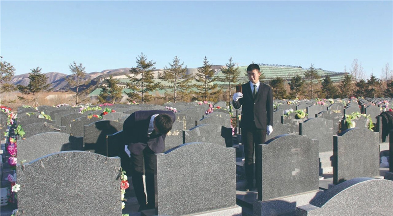 代客祭扫 代客祭扫