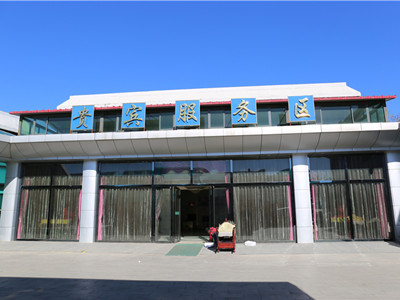 昌平区殡仪馆火化费及骨灰寄存殡仪服务项目收费标准及一站式白事服务热线