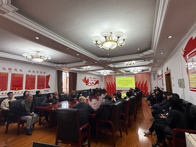 北京市潮白陵园工会组织开展 “趣味互动，凝心同行”主题活动